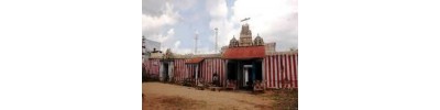 இளையான்குடி